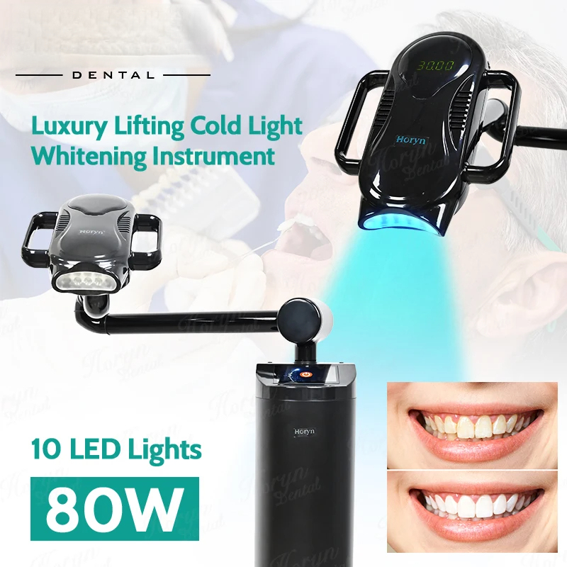 80W Lift Type Dental Cold Ligh - Teeth Whitening/Bleaching ulasan dan harga