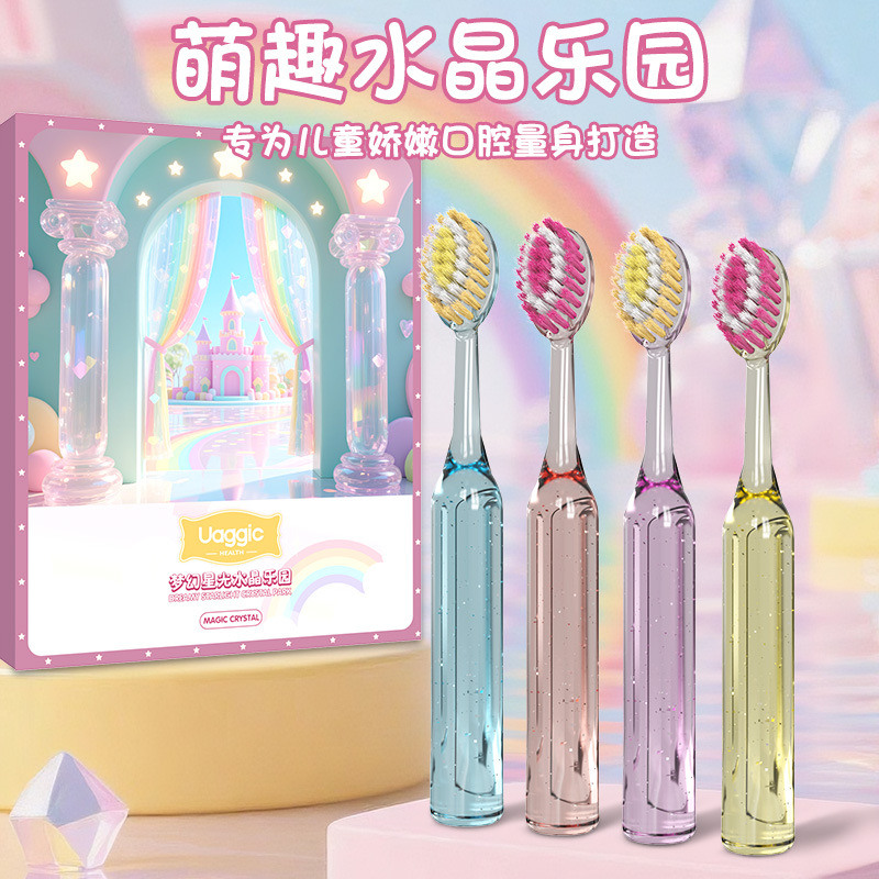 High end children's convex sur - Teeth Whitening Gum ulasan dan harga
