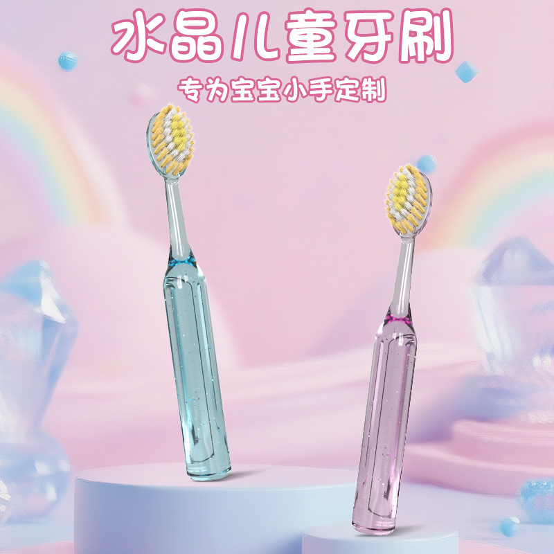 High end children's convex sur - Teeth Whitening Gum ulasan dan harga